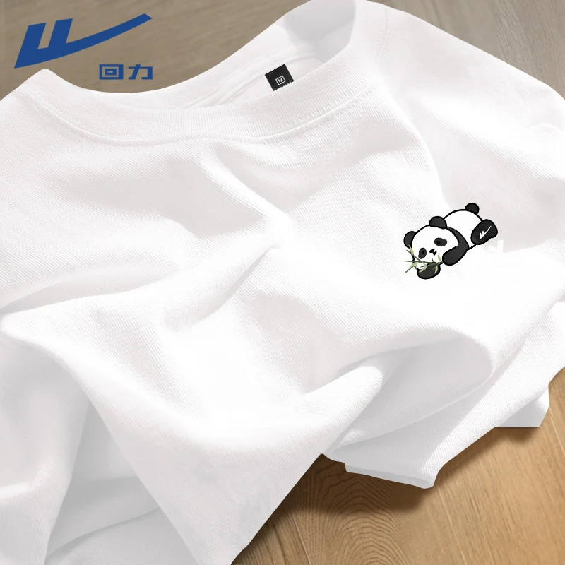 回力国潮纯棉男生长袖t恤秋冬新款白色潮流男士休闲圆领上衣秋装