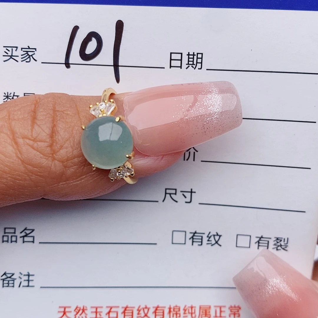 翡翠戒指银S925镶嵌戒指