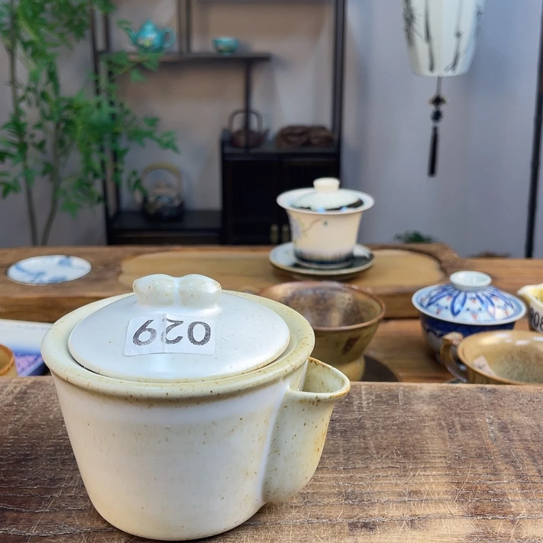 豆*妈景德镇陶瓷手工主人杯