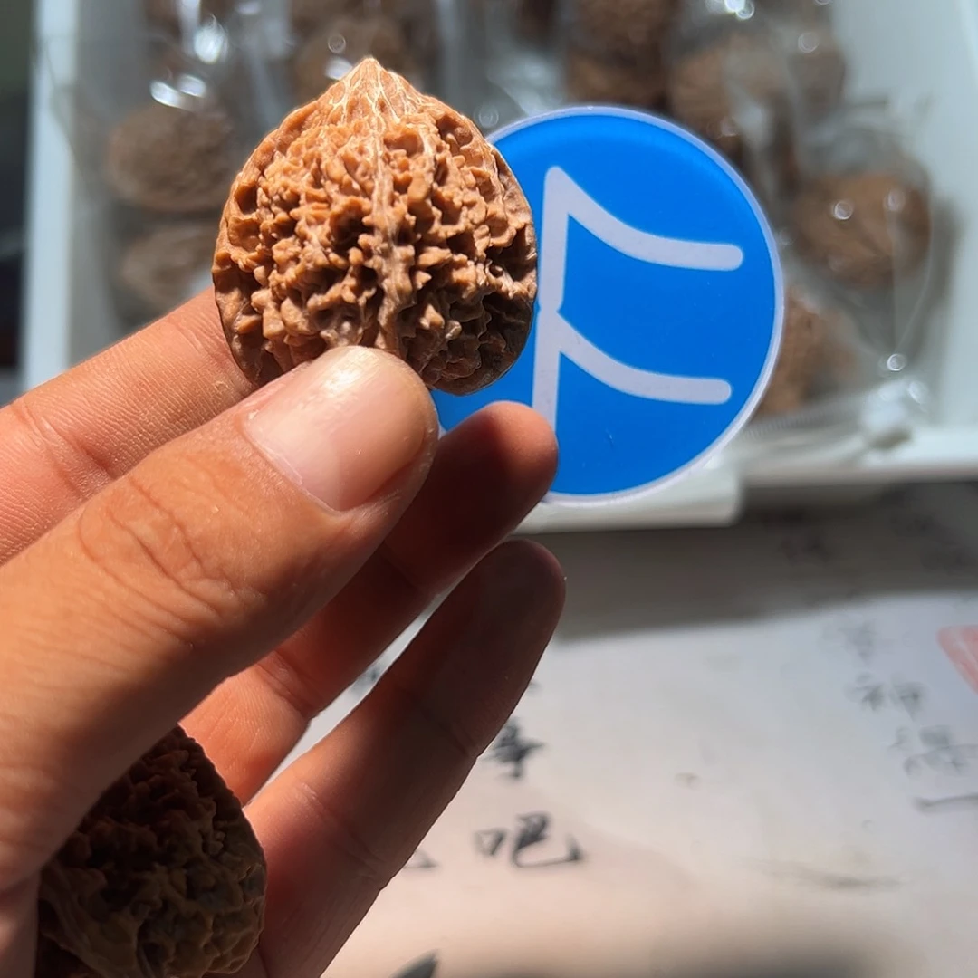 今***朝文玩核桃，蓝色77号