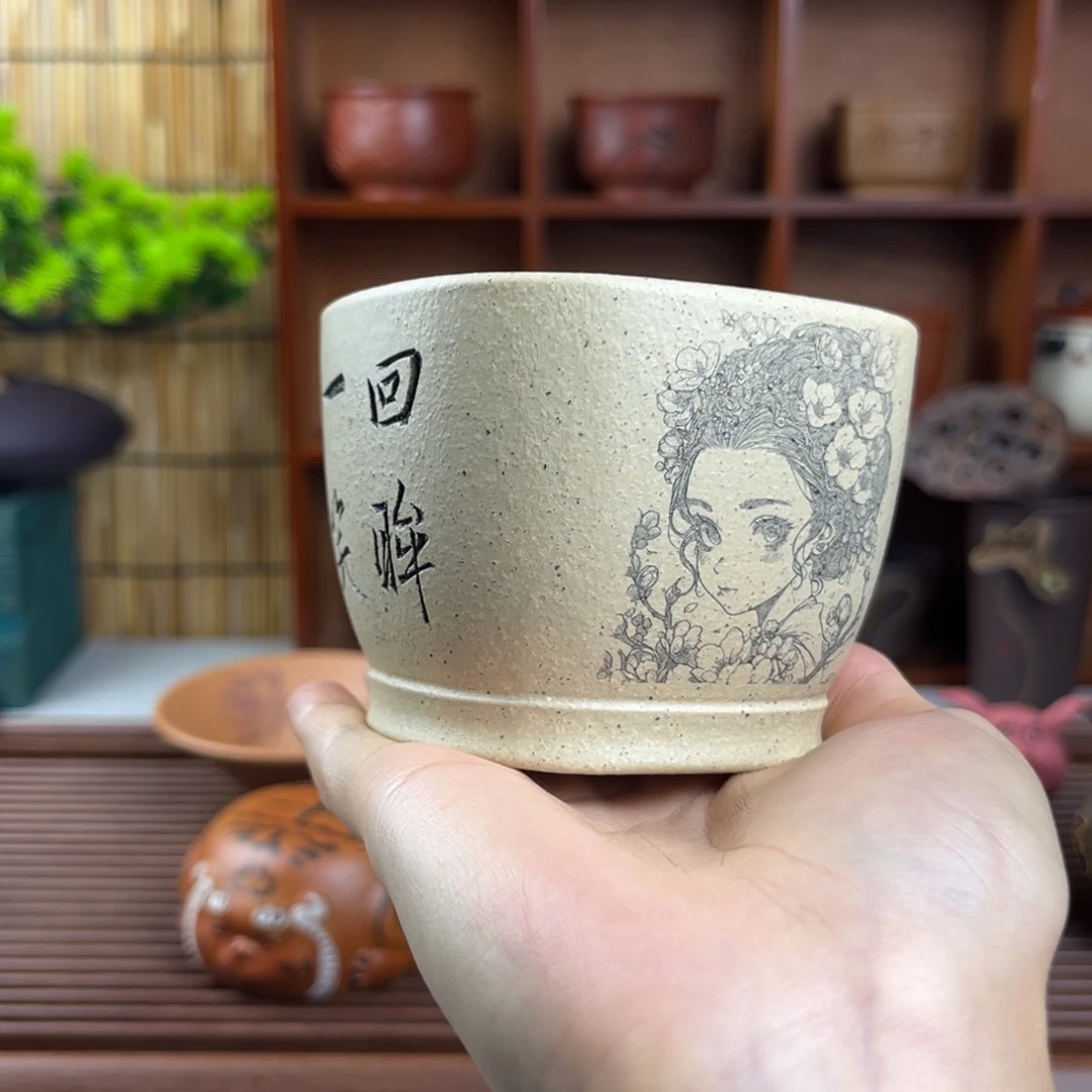 茶杯紫砂紫砂啊啊啊啊啊啊啊