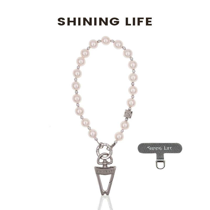 SHINING LIFE x 粉卡斯原创手机链高级感珍珠串珠手腕挂绳高端004