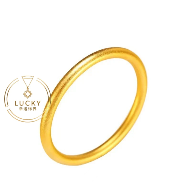 幸运遇见你 古法传承素圈磨砂手镯4#夏日百搭简约