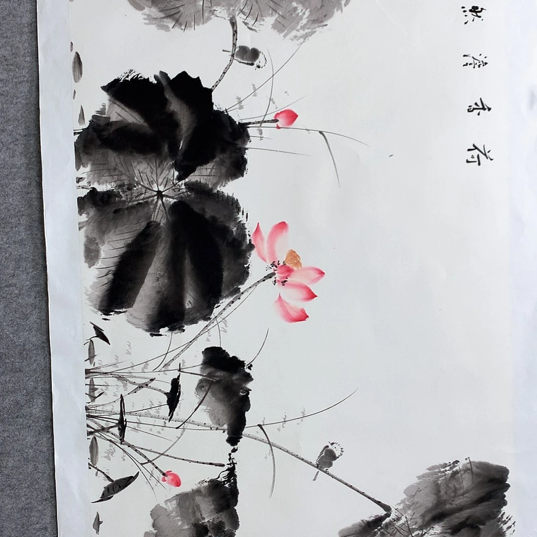 书法霍老师四尺作品