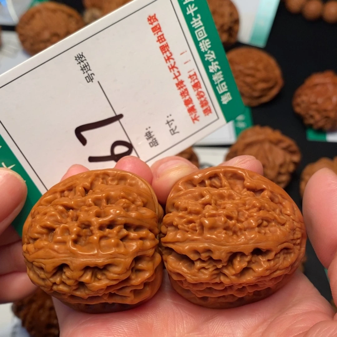 文玩核桃吊坠67南疆石41