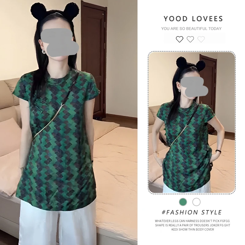 新中式国风绿色印花短袖设计感高腰休闲镂空花边长裤夏季套装