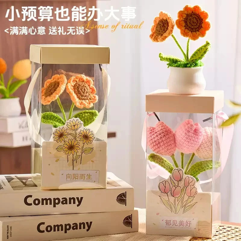 教师节礼物花束礼盒2025新款幼儿园送女老师实用高档小摆件伴手礼