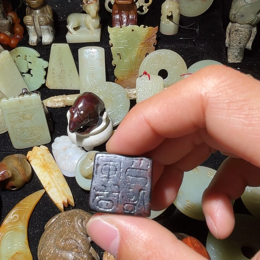 །***菜和田玉（糖玉）未镶嵌挂件