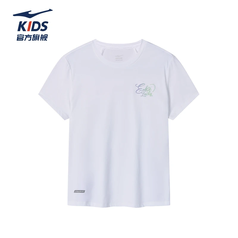 鸿星尔克儿童休闲短袖T恤夏季宽松透气圆领印花时尚户外童装春夏
