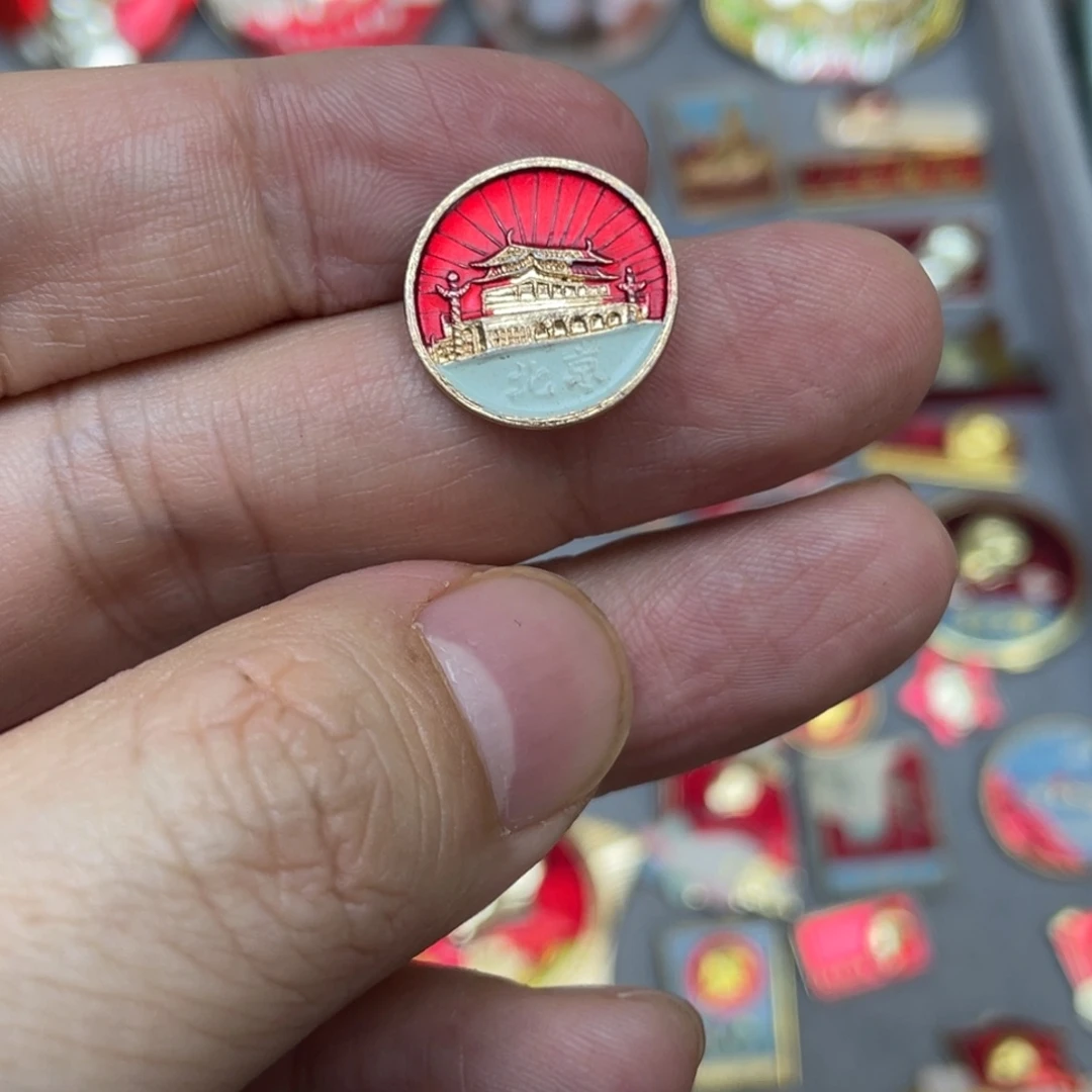 大***头铝红色收藏精品小章