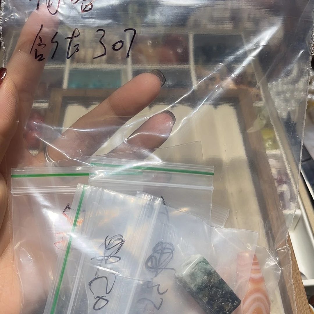 阿***噜玛瑙/玉髓合金珠宝半成品玛瑙配件