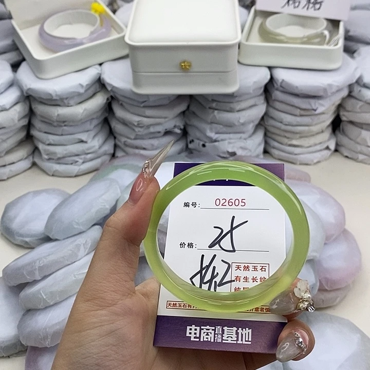 玛瑙/玉髓未镶嵌手镯2605