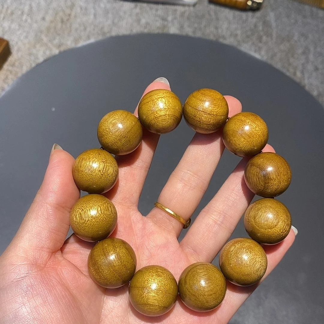 金丝楠金丝楠木金丝楠木2.0
