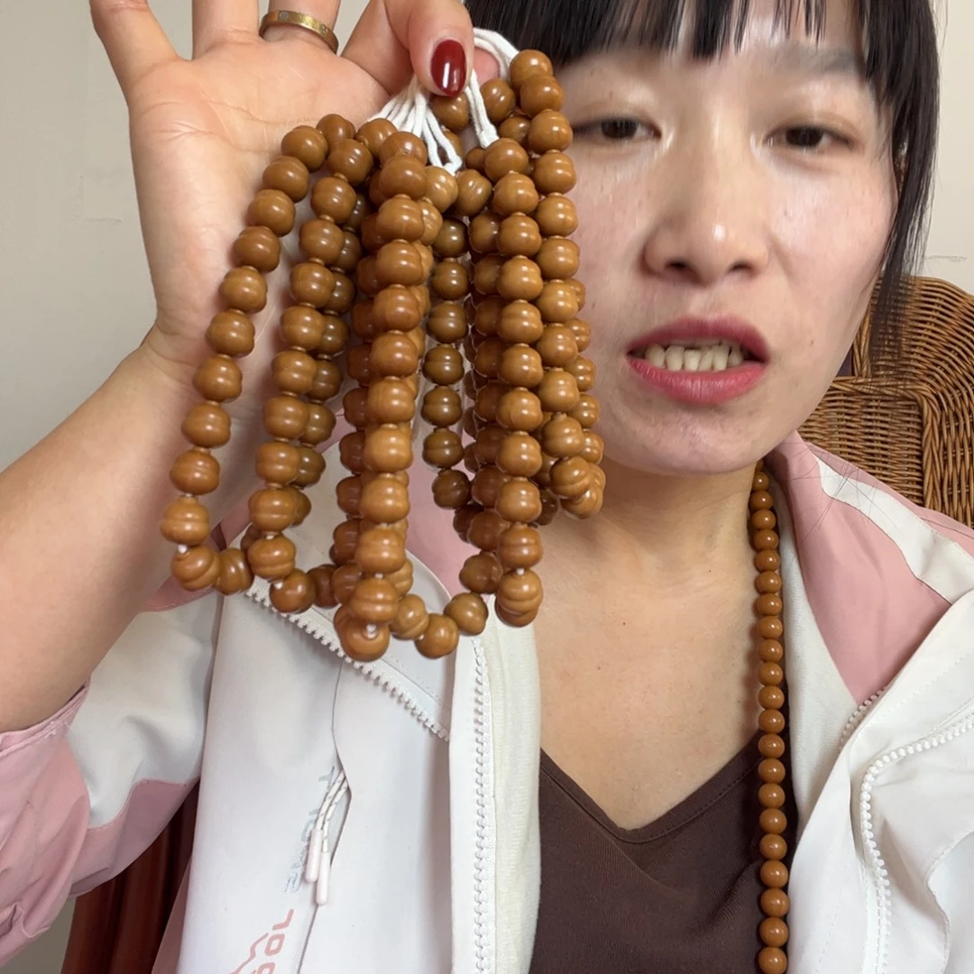 菩提籽类猴头葫芦 10.5