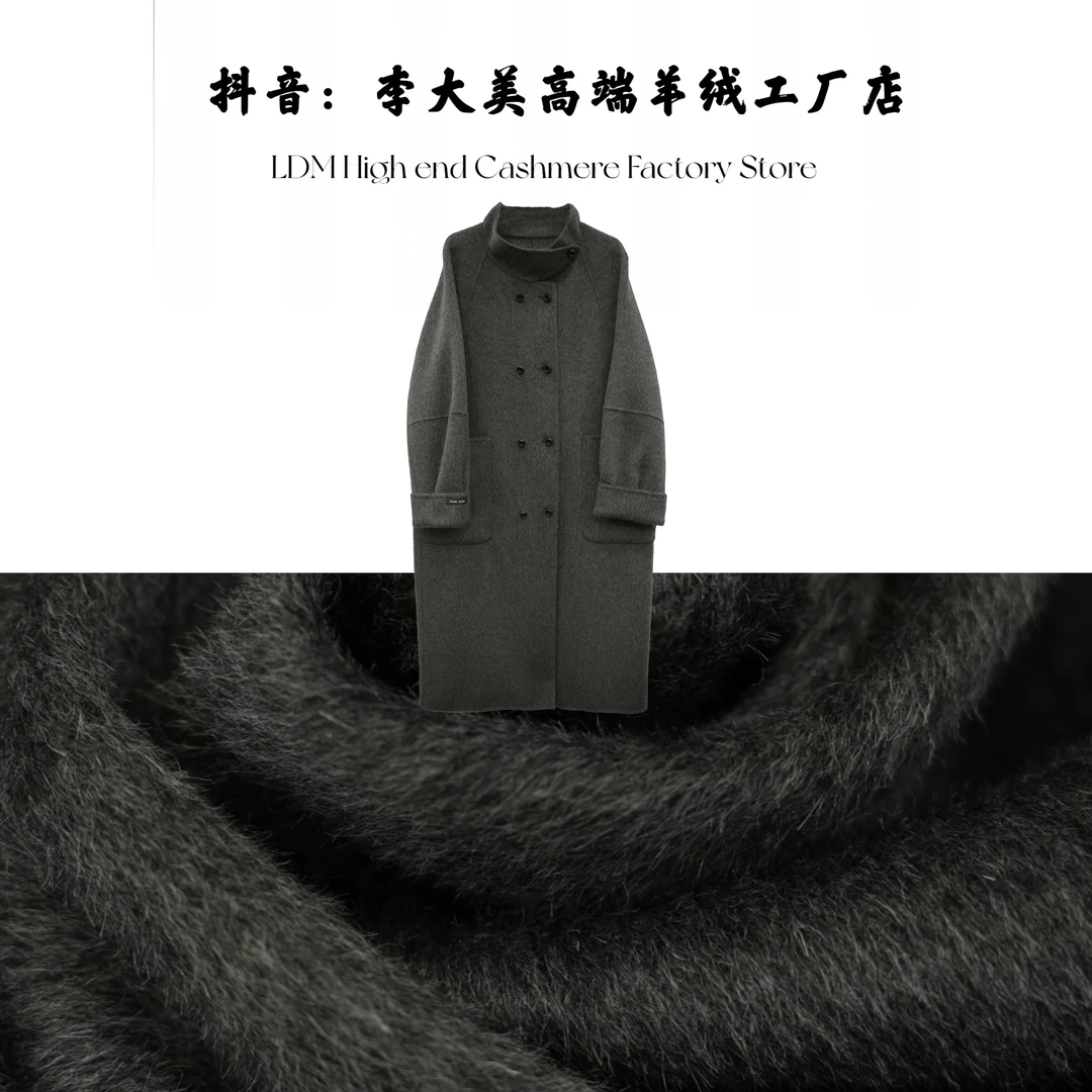 秋冬新款2025时尚百搭韩版100%绵羊毛大衣外套/96559