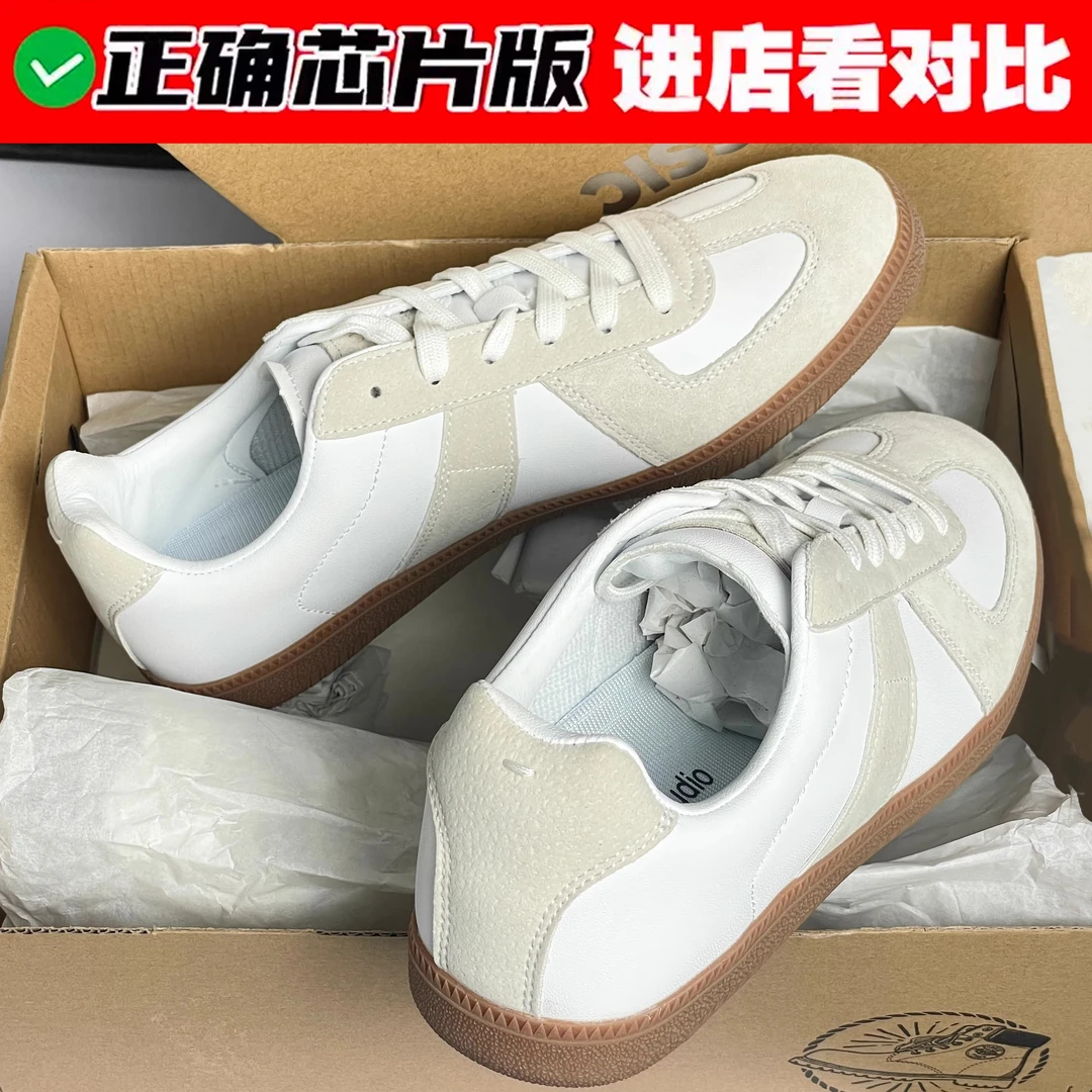 【只卖高端】德训鞋复古男鞋真皮百搭平底板鞋阿甘鞋小众拼色鞋子