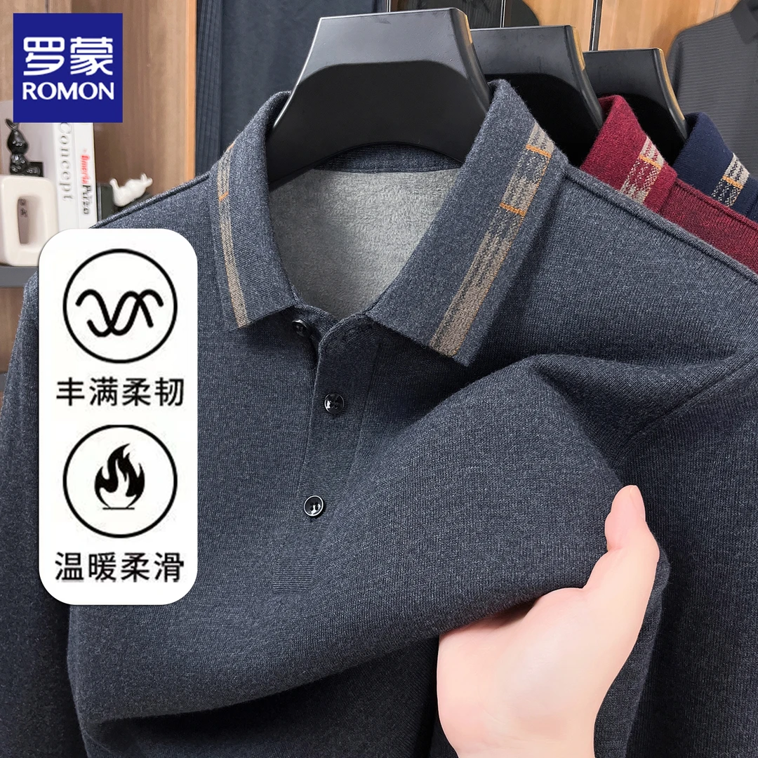 罗蒙男士针织毛衣秋冬款加绒加厚保暖舒适毛衫宽松翻领套头打底衣