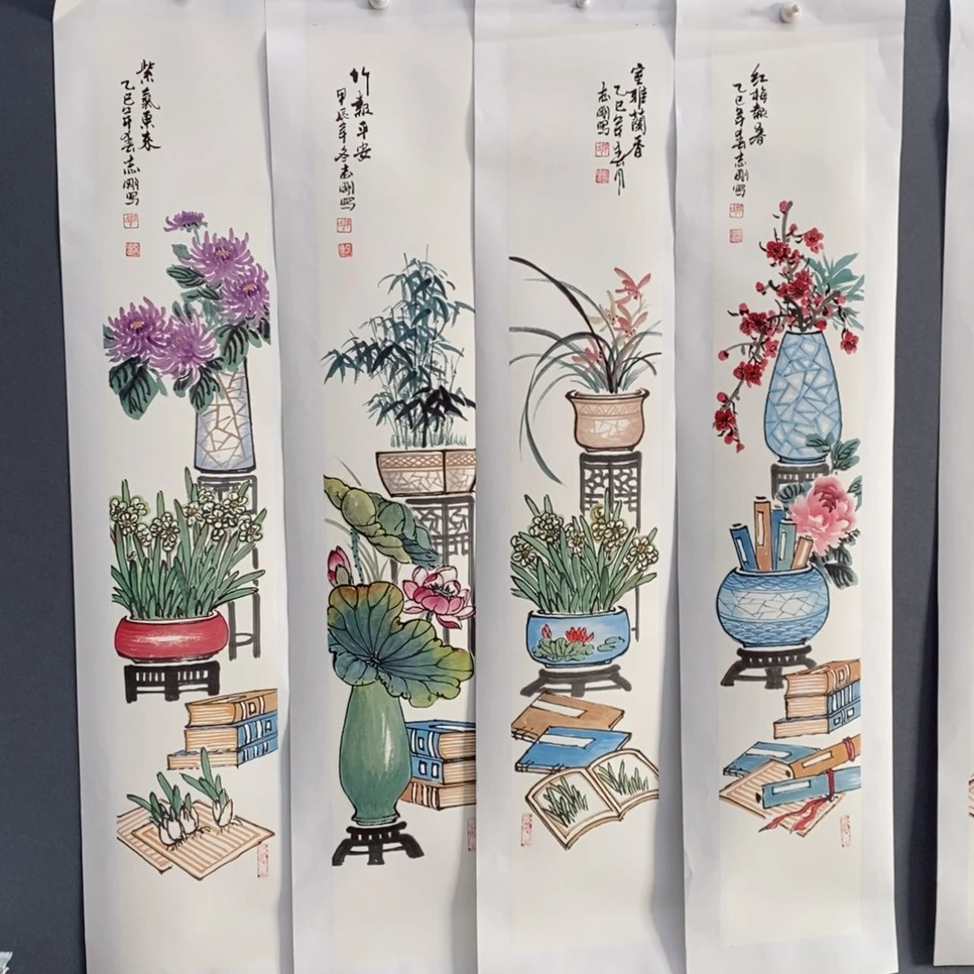 国画多****心国画花鸟四尺长条四条屏两张郭志刚 琪