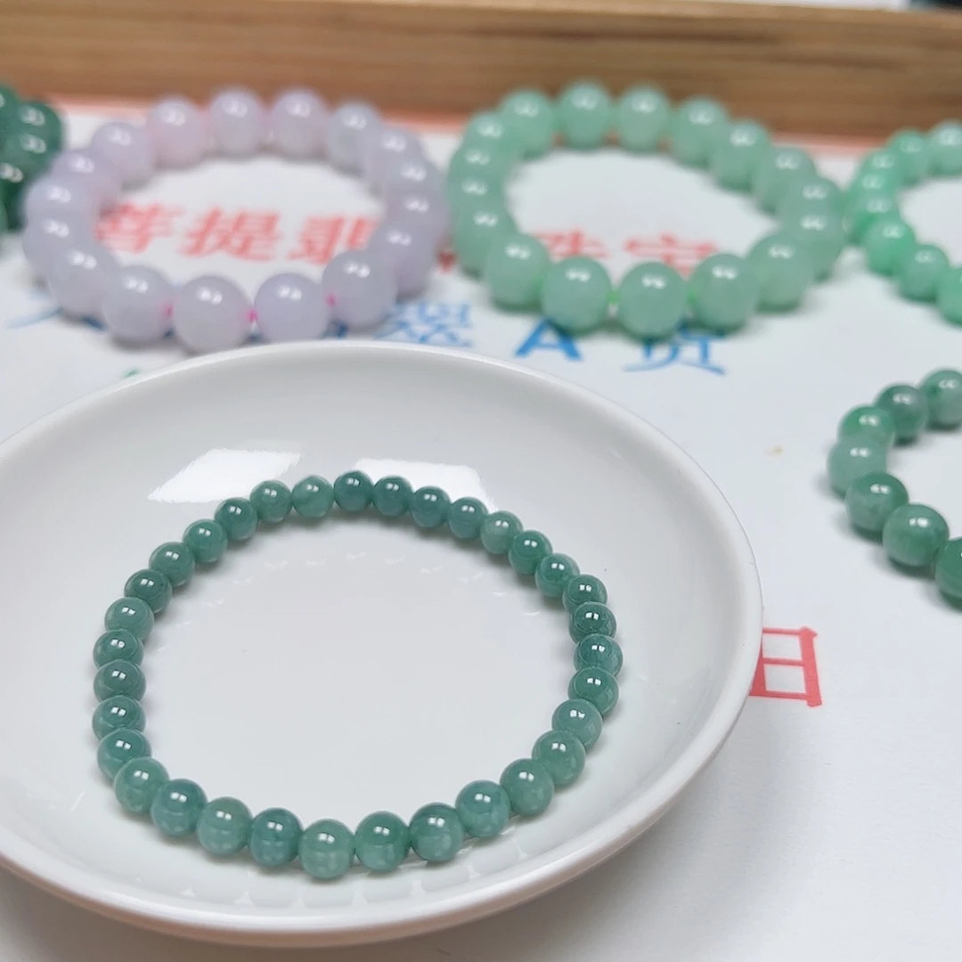 【闪购商品】未镶嵌手链翡翠一*燕卡5+