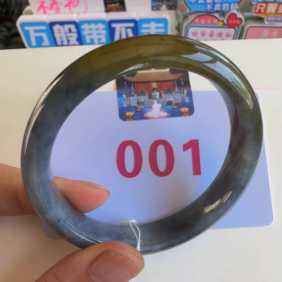 翡翠手镯未镶嵌老坑55.8