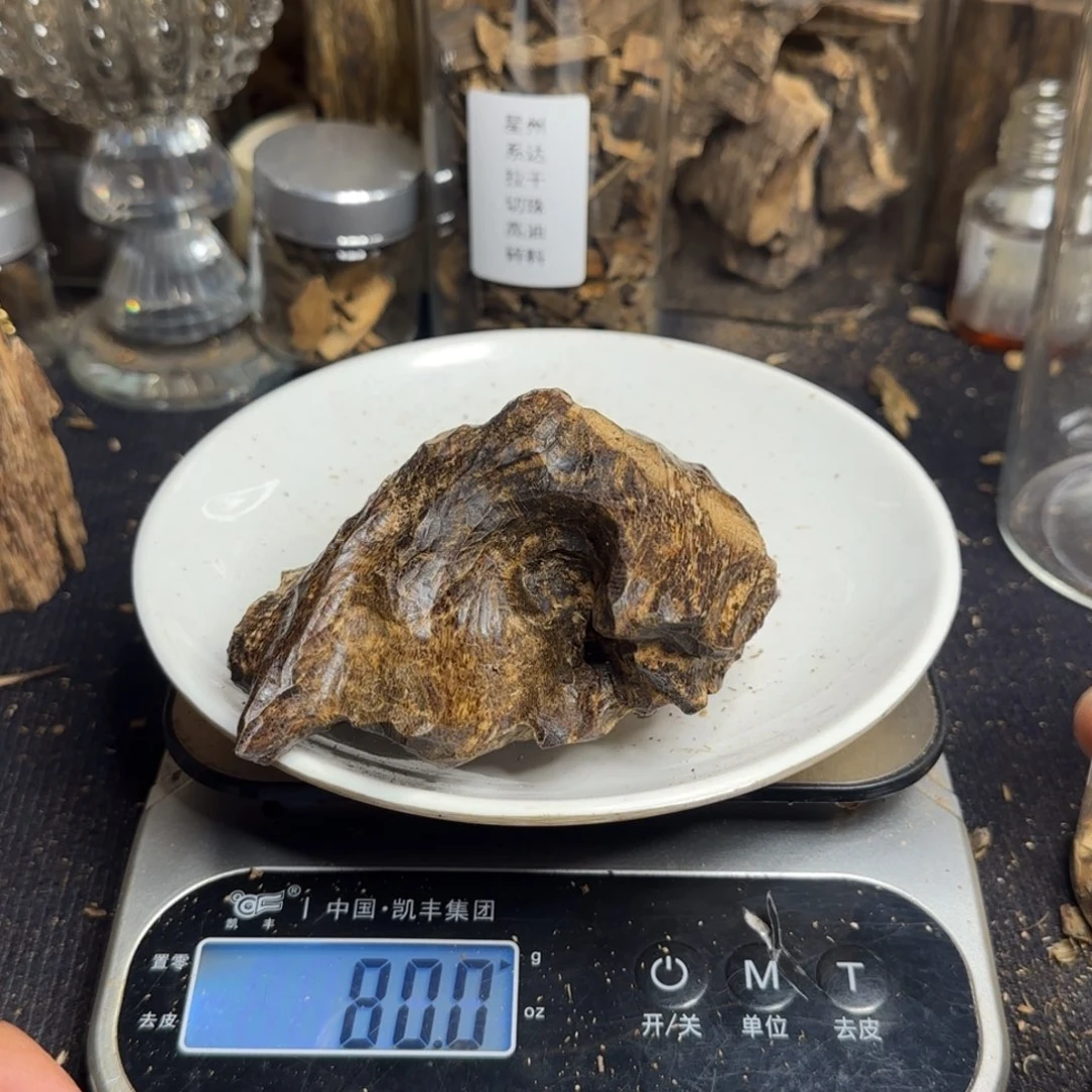 沉香沉香碎屑海南天然野生沉香80克