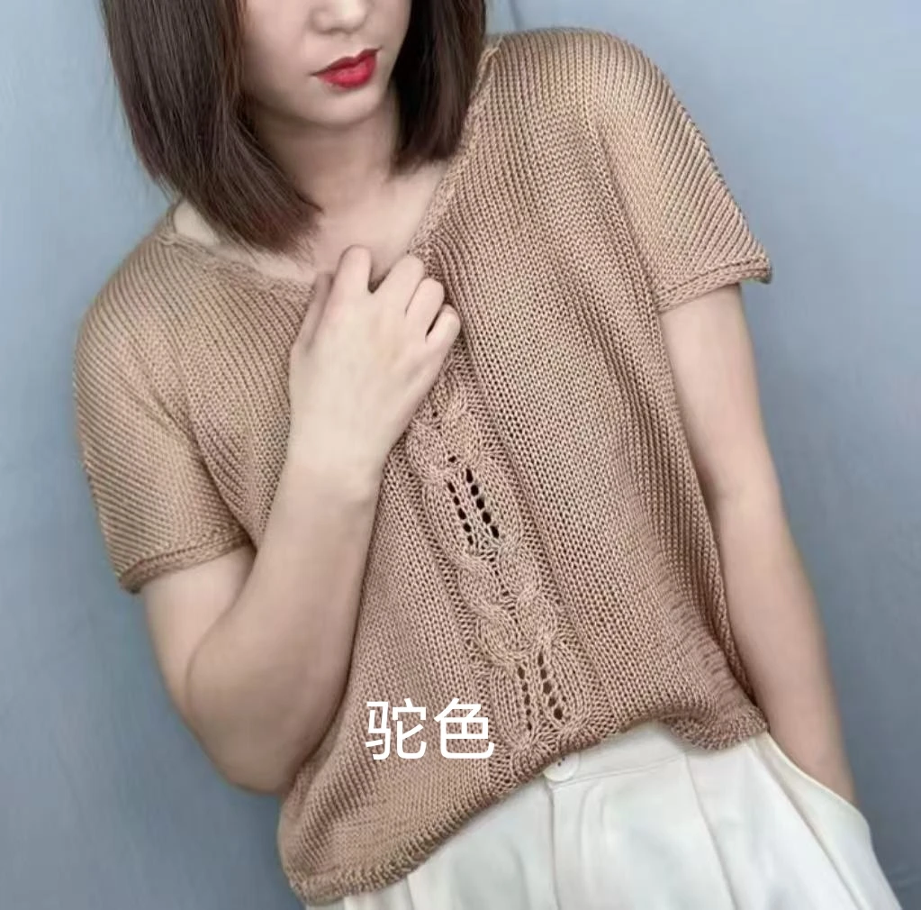 织扭麻花 天然蛋白纤维冰爽绢丝超柔细线 一盒六两