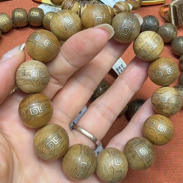 大叶紫檀（黑酸枝木类）