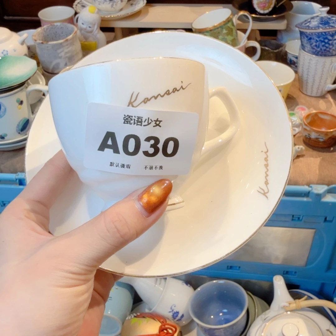 云***凡哈哈哈哈哈哈哈哈哈哈