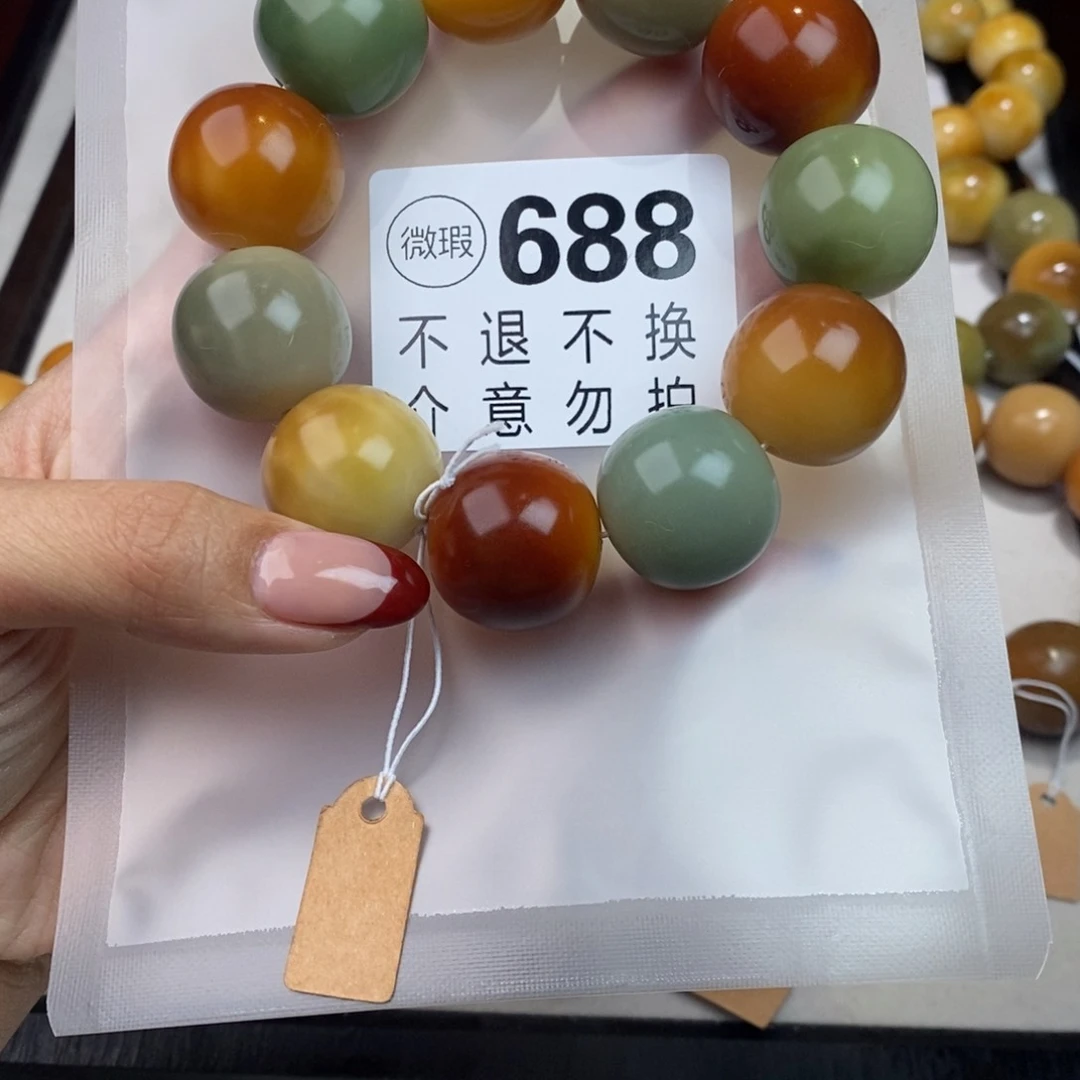 白玉菩提手串688瑕疵不退不换