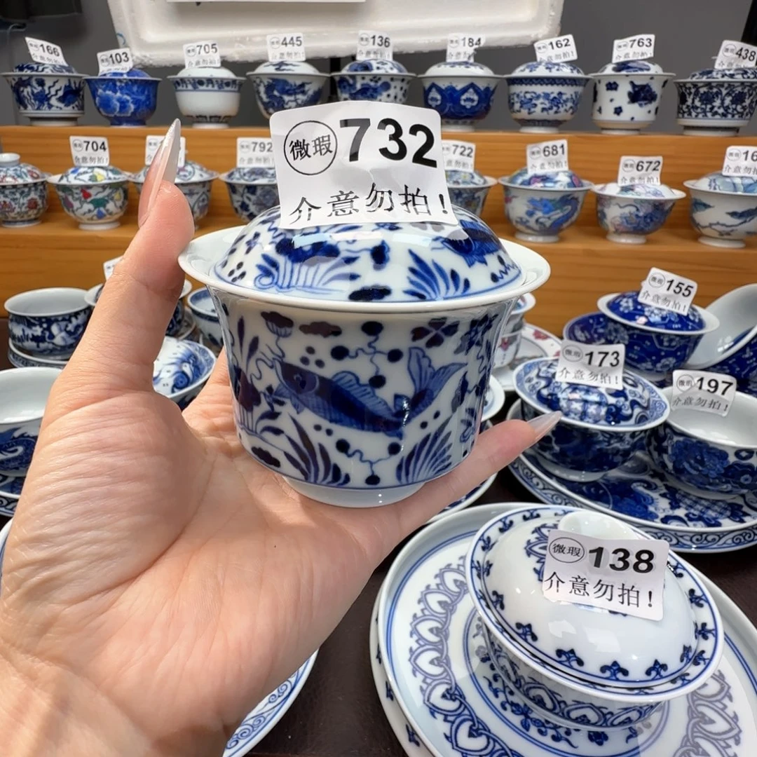 芳***华微瑕景德镇陶瓷杯子
