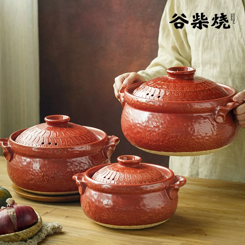【福器-丹雘炖锅】家用加厚煮粥煲汤砂锅耐高温土锅高颜值双耳汤锅