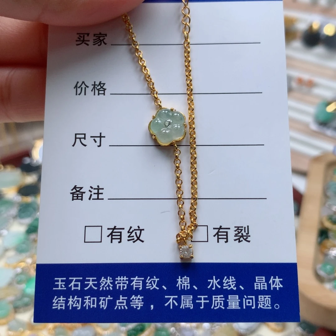 颈饰银S925镶嵌翡翠