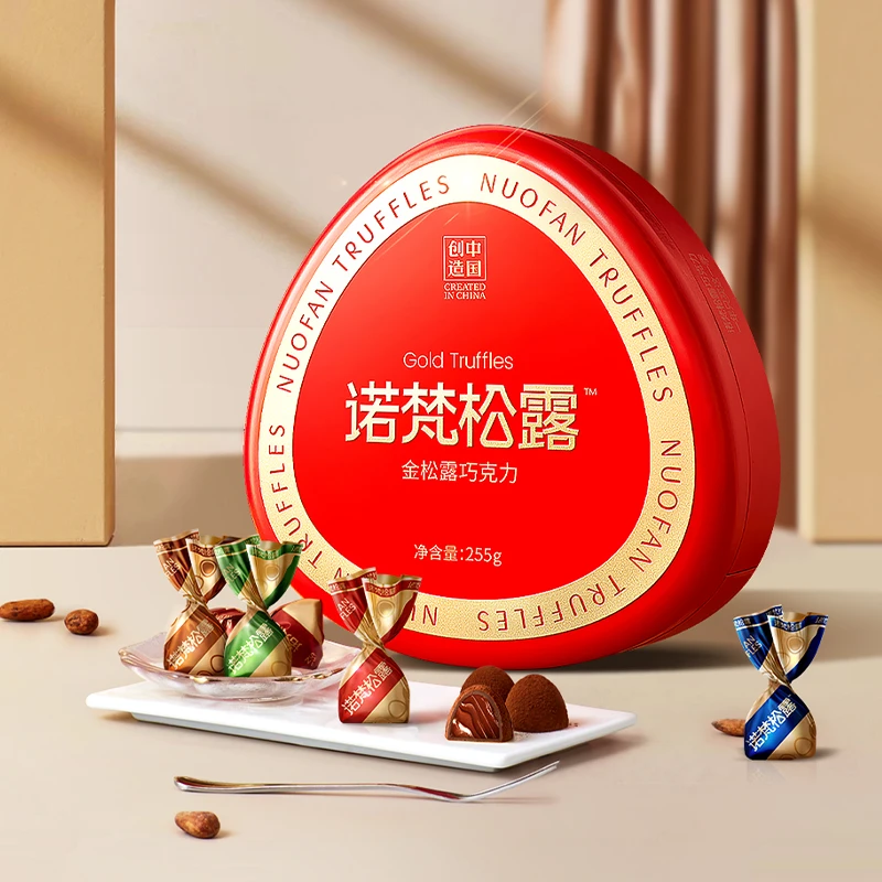【诺梵】金松露巧克力礼盒装纯可可脂零食大礼包圣诞糖果送人255g