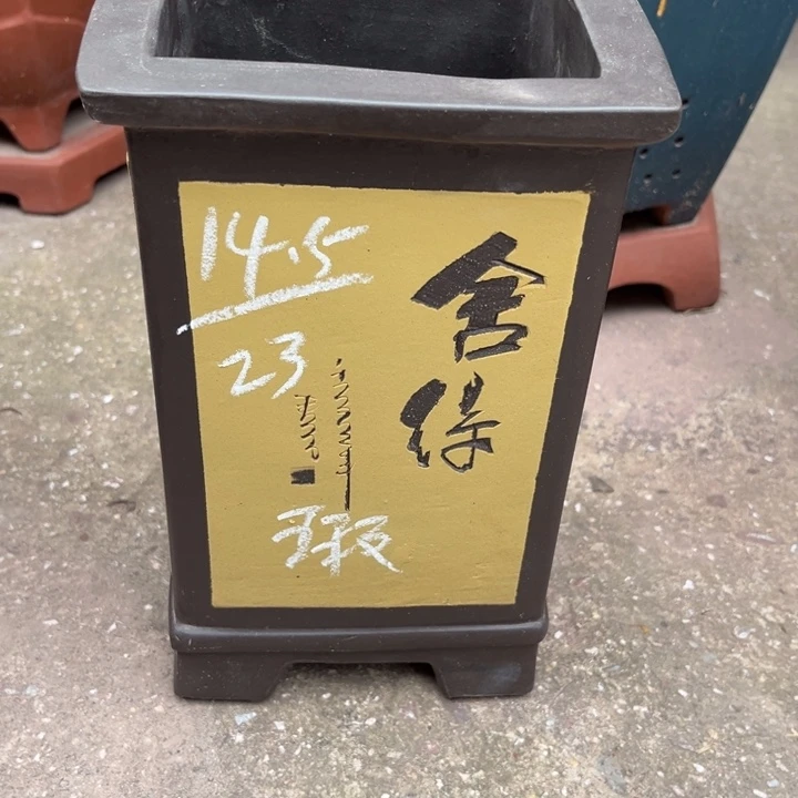紫砂花盆宜兴紫砂