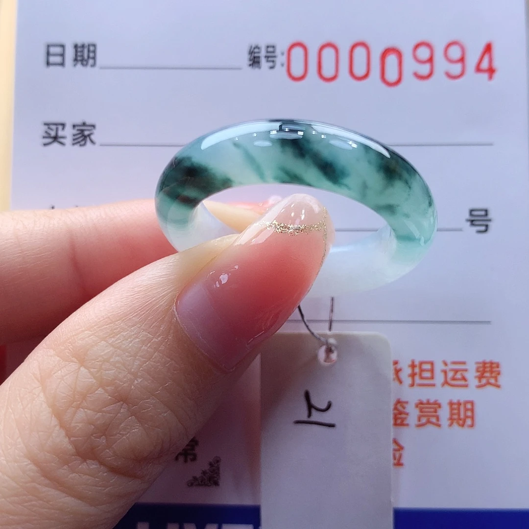 未镶嵌戒指翡翠缅甸A货