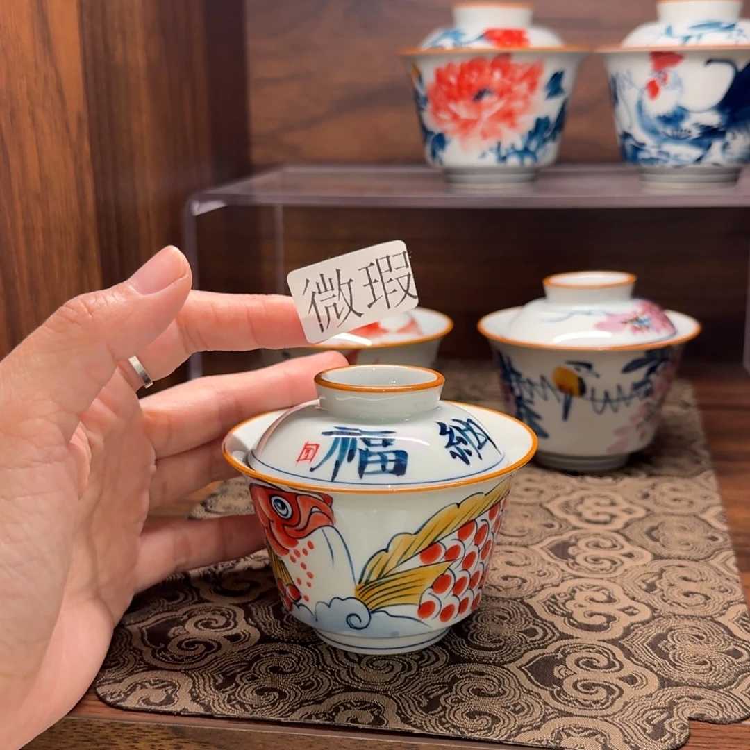 釉下手绘茶具微瑕