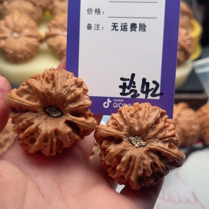 吊坠文玩核桃.***?文玩核桃42