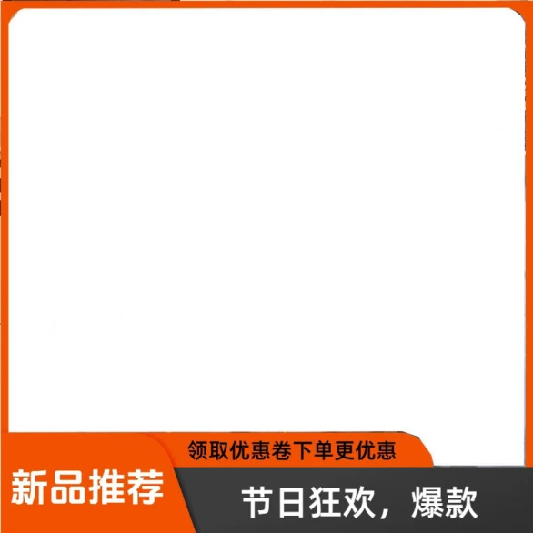 林氐家具【新款推荐】办公椅老板舒适电脑久坐家用升降旋转可躺椅可