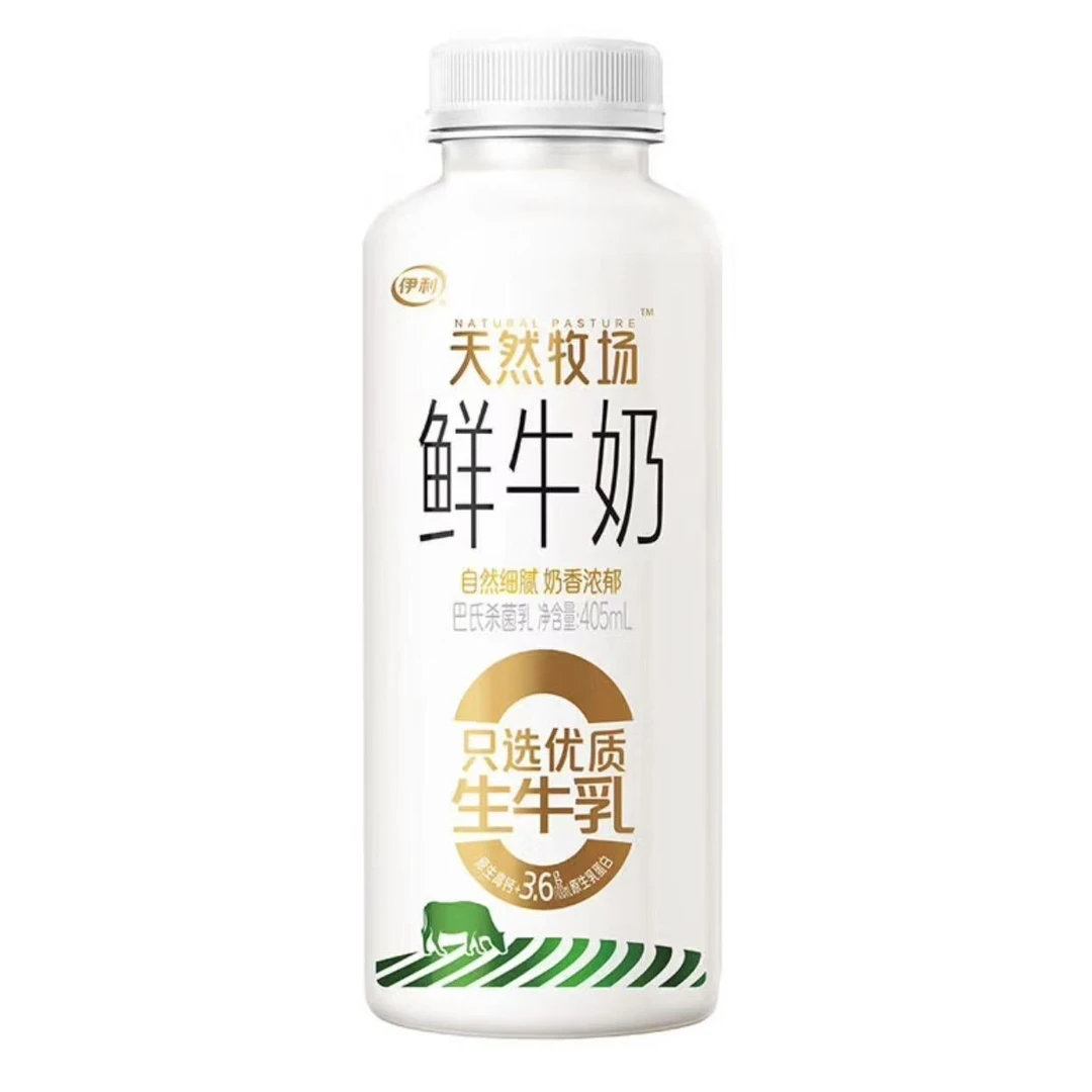 伊利天然牧场鲜牛奶405ml/瓶 6915
