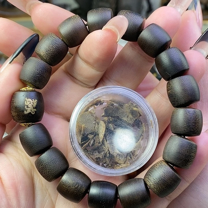 沉香沉香碎屑越南芽庄白棋楠