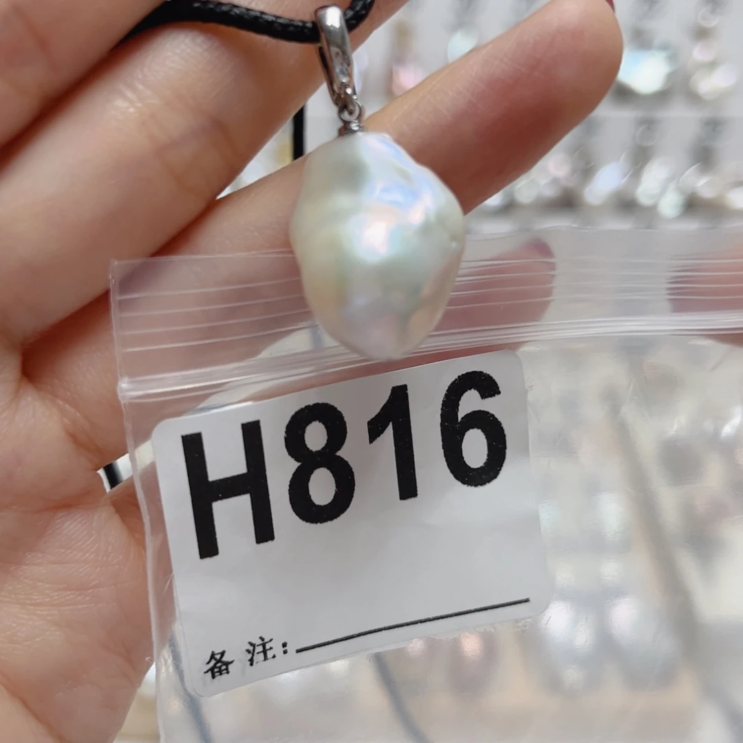 颈饰未镶嵌淡水珍珠