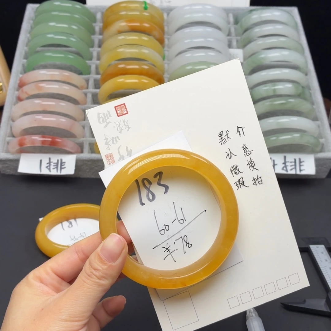 石英质玉未镶嵌手镯183