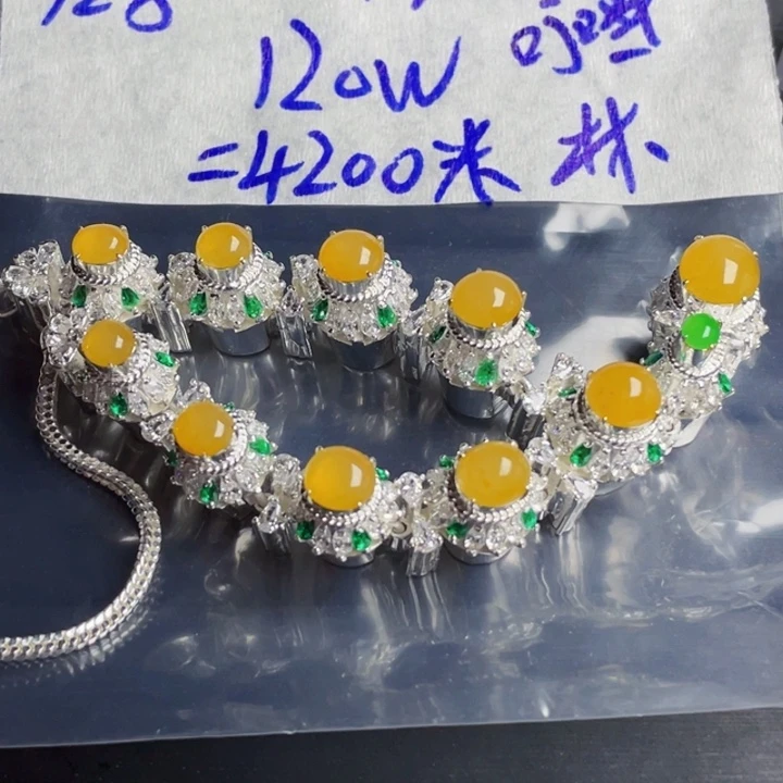 定制翡翠未镶嵌定制翡翠未镶嵌1111