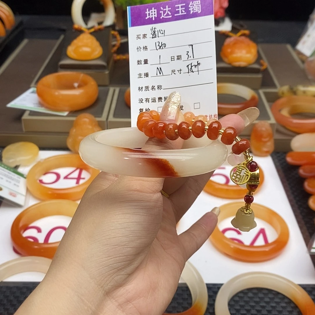 石英质玉（黄龙玉）手串未镶嵌蓮*