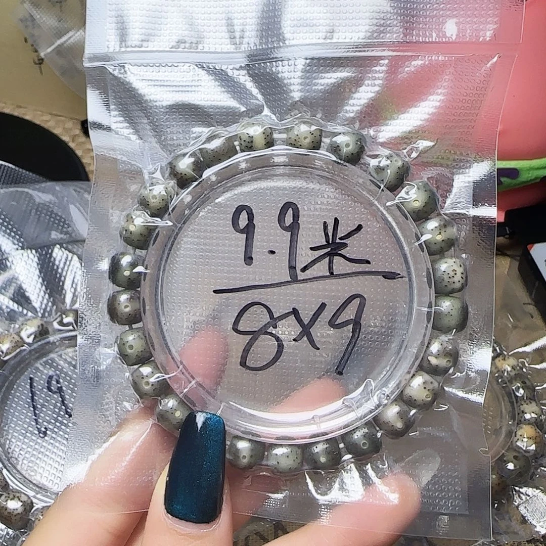 星月菩提手串星月菩提