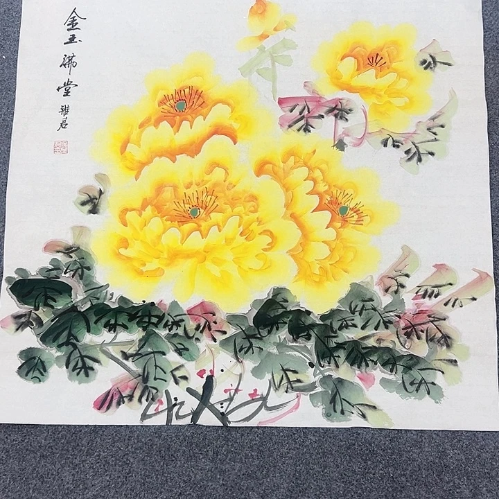 长约美术作品欣赏