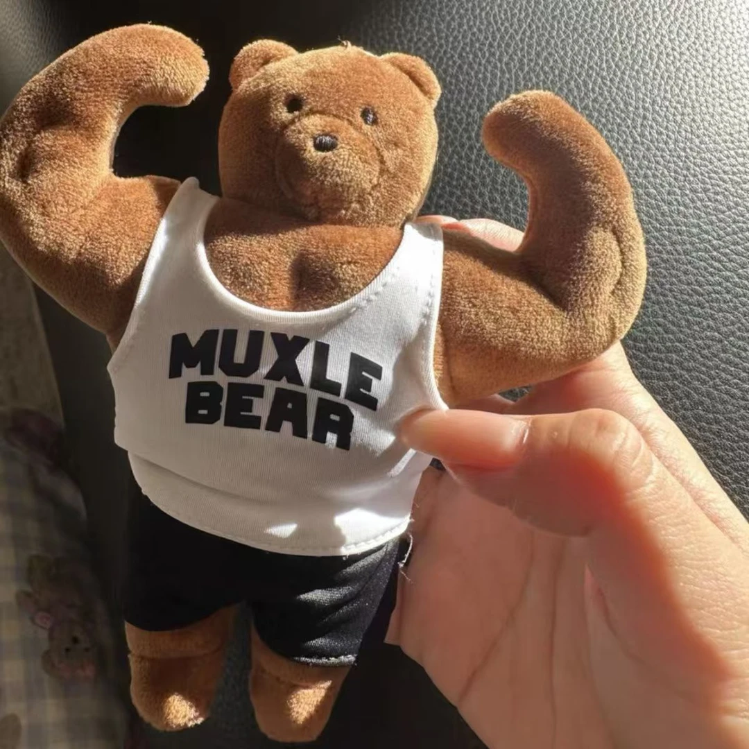 韩国小众ins风马东熊肌肉熊健身包玩偶挂件腹肌熊包包钥匙扣挂饰