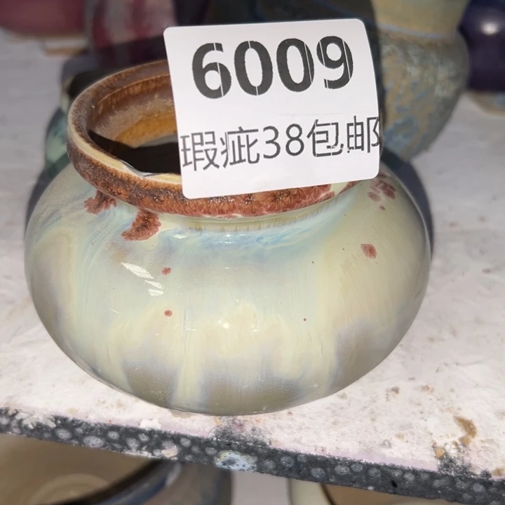 厂家直销瑕疵福利