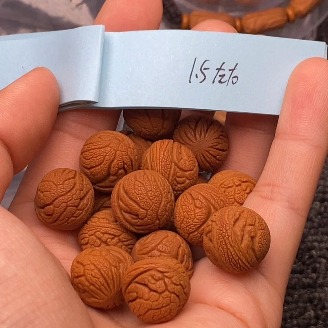 秦岭山脉龙纹桃核 17