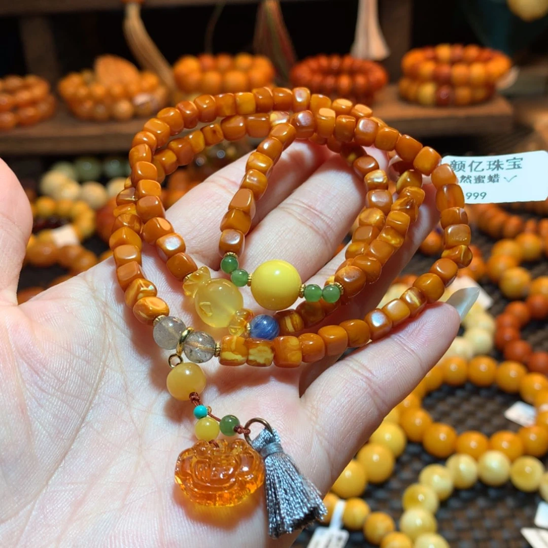 【闪购商品】手链蜜蜡未镶嵌蜜蜡手链